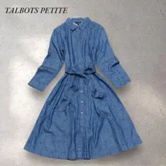 【美品】TALBOTS タルボット ドット デニム フレア 長袖 ワンピース
