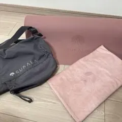 【美品】LAVA SUKALA ヨガマット、ラグ、収納バッグ　3点セット