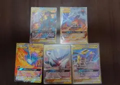 タッグチームGX RR 5枚セット