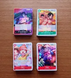 ワンピース カード 200枚 まとめ売り ⑤ - メルカリ