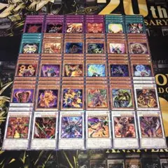 18444 遊戯王 リゾネーター デッキパーツ レッドデーモンカラミティ 他