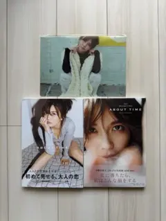 AAA 写真集 15周年 宇野実彩子カバー - メルカリ