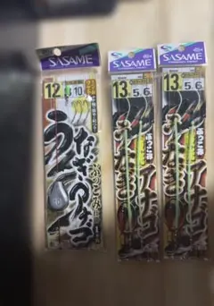 Item thumbnail for item 3bb214eb-28f0-41cf-b07c-ec150329d9ff