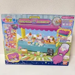 Item thumbnail for item b4143680-dd12-4086-b1b9-4b39d1a5a8b8