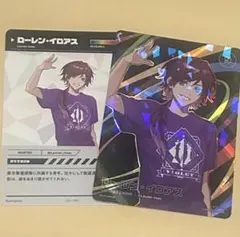 にじさんじ にじフェス コレクションカード ローレン・イロアス