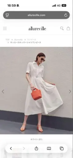 allureville サッカースキッパーシャツワンピース サッカー シャツ