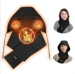 電熱ネックウォーマー✨電熱マフラー ネックヒーター USB給電 三段階調温 通勤