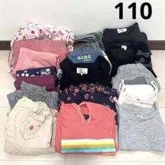 110 サイズ まとめて ブランド 冬 子供服 17点 女の子 セット