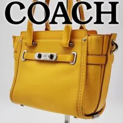 COACH コーチ ショルダーバッグ スワッガー ターンロック 37444
