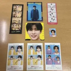 長尾謙杜 切り抜き