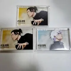 呪術廻戦　懐玉・玉折　大交流展　アクリルブロック　五条悟　夏油　アクリルスタンド