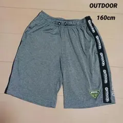 【めぐみ様専用です】ハーフパンツ160cm 2枚セット