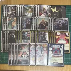 黒イム　デッキ