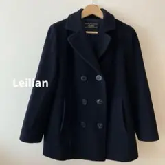 レリアン ピーコート