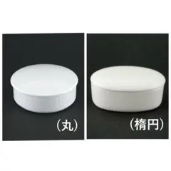 Item thumbnail for item eff1df5c-ed36-42ed-a057-ce53c84d67d7