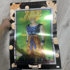 Item thumbnail for item 87c14be8-4776-43f3-8ed1-a30341e67a25