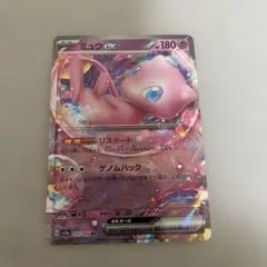 ミュウex RR SV4a シャイニートレジャーex 076/190