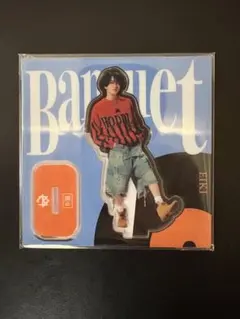 MAZZEL エイキ　パレード　アクリルスタンド MAZZEL エイキ パレード アクリルスタンド - メルカリ