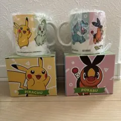【新品未使用、未開封‼️】ポケモン マグカップ 2個セット