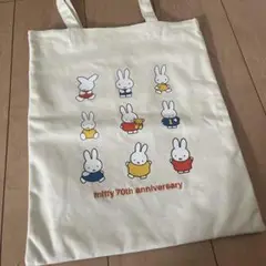 アベイル　ミッフィ　70th トートバッグ