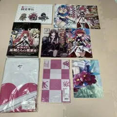2026年最新】極彩大鑑の人気アイテム - メルカリ