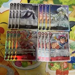 赤黒コビー　デッキパーツ