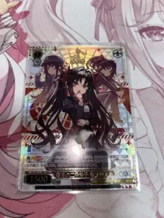 ヴァイスシュヴァルツ 時崎狂三 SR 2枚セット - メルカリ
