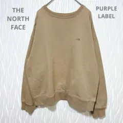 ザノースフェイス　パープルレーベルスウェット　日本製　オーバーサイズ