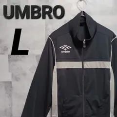 umbro アンブロ メンズ ジャージ ブラック L スポーツのサムネイル