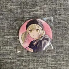 プロセカ 缶バッジ フューエル ヘイブン ゲーマーズ特典 小豆沢こはね