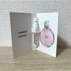 【試供品】CHANEL CHANCE EAU TENDRE 1.5ml