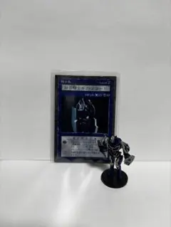 遊戯王ダンジョンダイスモンスターズフィギュアサクリファイス - メルカリ