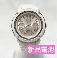 CASIO Baby-G ホワイト ピンクゴールド 腕時計【BGA-152】