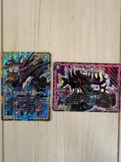 Item thumbnail for item 281e511f-cb07-4574-81e7-6202fdab6cfd