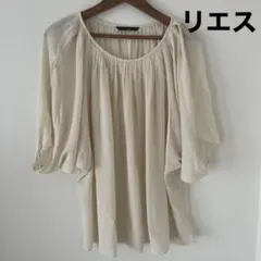 美品　リエス　ギャザーブラウスのサムネイル