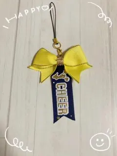 リボン付き　チアストラップキーホルダー