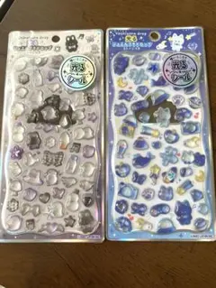 【正規品】カミオジャパン光るジュエルプチドロップシール　2枚セット