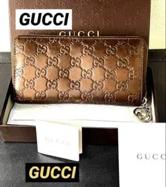 極美品・レア】グッチ GUCCI ウーブンウェブ ジップ ウォレット 長財布