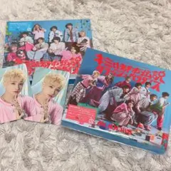 BUDDiiS キミは都市伝説　FUMIYA