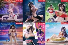 bibian専用ページ