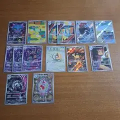 ムニキスゼロ メガドリームARまとめ売り 14枚