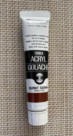 TURNER ACRYL GOUACHE Burnt Sienna 20ml