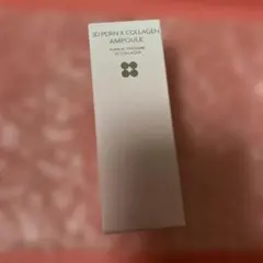 京*ん様 SHINING PDRN Collagen Cream 50ml - メルカリ