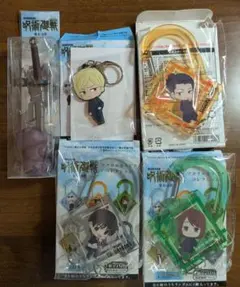 呪術廻戦 劇場版 懐玉玉折 グッズセット