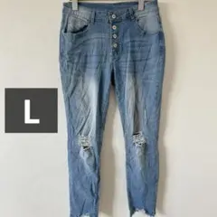 ダメージスキニーデニム 裾切りっぱなし Lサイズ 表記 ストレッチ ボタンフライ