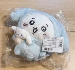 ちいかわ シナモロール ナガノフレンズ×サンリオキャラクターズ ぬいぐるみ