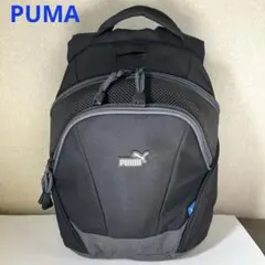 PUMA プーマ 子供用リュック 黒 遠足 ロゴ 通園 キッズバッグ 軽量 通学