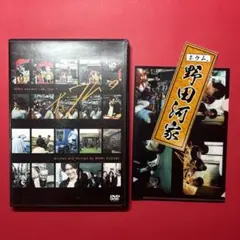 ウルフェン 廃盤DVD 復刻シネマライブラリー - メルカリ