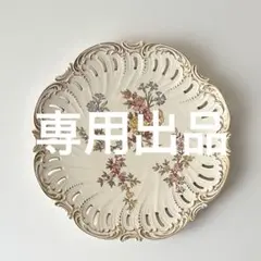 r様ご専用出品　クレイユモントロー Muguet・サルグミンヌ LOUIS XVのサムネイル