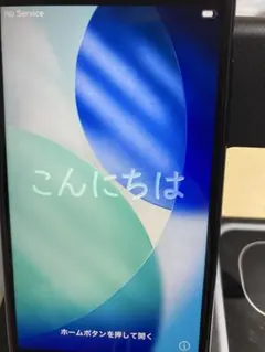 Apple iPhone SE 第二世代